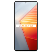 vivo iQOO 10 自研芯片V1+ 赛道特别版 12GB+512GB 手机+iQOO安心保-意外无忧套装