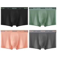 猫人男士内裤男纯棉平角裤含桑蚕丝内裆7A抑菌防螨消臭男生短裤4条装 绿色、黑色、浅麻灰、宝蓝 XXL