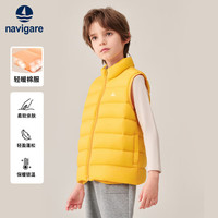 NAVIGARE儿童马甲冬季男童外套女童背心上衣叠穿保暖防寒舒适2 立领马甲黄色 120