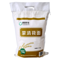 MENG QING 蒙清 莜面粉 2kg