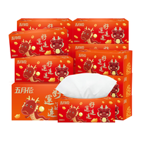 五月花(May Flower)抽纸 龙年2层200抽12盒整箱面巾纸巾L码(190mm*200mm)