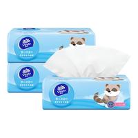 维达(vinda)婴儿抽纸整箱家庭装100抽箱装餐巾纸抽面巾纸卫生纸巾实惠装家用 3包试用装