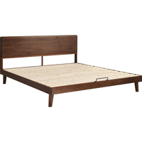 林氏家居黑胡桃木主卧大床全实木床1米5大床齐边床排骨架床在野系列RQ5A 【楸木】实木床 1500*2000mm