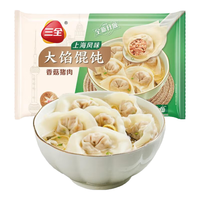 三全汤真鲜鸡汤云吞三鲜馄饨香菇猪肉速冻饺子速食食品早餐面点生鲜 上海风味香菇猪肉馄饨 40只500g