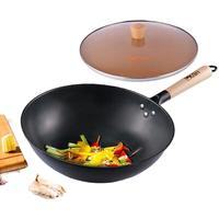 康巴赫（KÖBACH）中华老铁锅 精铁材质 32cm 炒锅