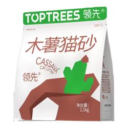 领先 植物猫砂木薯猫砂强吸水不粘底原味混合易结团2.1KG