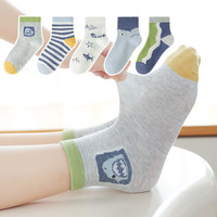 六指鼠儿童袜子男童女童夏季薄款精梳棉网眼透气舒适纯色中筒袜 89W薄棉（海底总动员） 5双 均码 鞋码37-42码标加大码