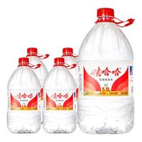 娃哈哈纯净水大桶水饮用水5.5L*4桶 学校供水家庭装桶装水 5.5L*4桶【1件】