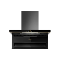 Hisense 海信 抽油烟机  DS11H(Plus)单烟机