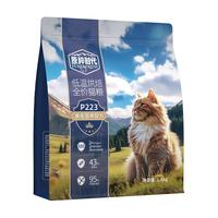 RedDog 红狗 鸡肉成猫猫粮