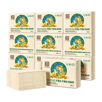 泉林本色 平板纸巾 不堵塞加厚原浆无尘屑家用卫生纸巾手厕纸 400抽 10包