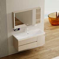 顾家家居简约浴室柜组合海洋盆陶瓷一体盆洗手脸盆柜卫浴柜洗漱台