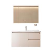 顾家家居现代简约浴室柜卫生间洗脸盆柜组合陶瓷一体洗漱台卫浴柜