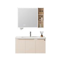 顾家家居蜂窝铝浴室柜陶瓷一体盆卫生间洗手脸盆卫浴柜组合洗漱台