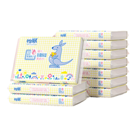 怡飘（yipiao）抽纸婴儿纸巾乳霜云柔纸手口清洁柔纸巾儿童软面保湿40抽 【云柔巾】*10包