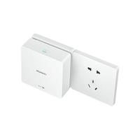 华为 HUAWEIQ6子路由标准版全屋覆盖电力版网线版千兆网口WiFi6穿墙王
