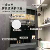 欧派卫浴浴室柜陶瓷一体盆现代卫生间洗脸盆柜组合洗漱台化妆台