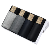 浪莎浪莎男士内裤男透气新疆棉塑身中腰四角舒适抗菌内档短裤衩 3060-4条 XXL(180/105)男