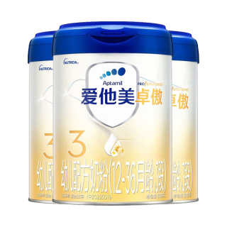 爱他美卓傲幼儿配方奶粉3段 800g*3罐