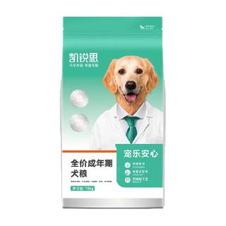 88VIP：凯锐思 狗粮10kg通用型成犬中大型犬粮柯基泰迪金毛狗粮20斤