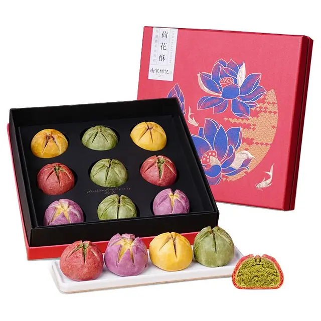 南宋胡记 荷花酥伴手礼盒 3粒 抹茶+蓝莓+玫瑰