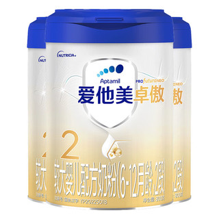 爱他美卓傲较大婴儿配方奶粉2段800g*3罐