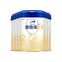 爱他美卓傲较大婴儿配方奶粉（6—12月龄） 2段800g*6罐 【1323】 卓傲2段800g*6罐
