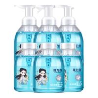 Longrich 隆力奇 洋甘菊抑菌泡沫洗手液