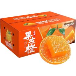 OLOEY 巨无霸 四川眉山 爱媛38号果冻橙 4斤装 单果80-100MM+ 8-9个