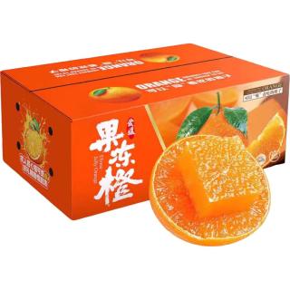 OLOEY 巨无霸 四川眉山 爱媛38号果冻橙 4斤装 单果80-100MM+ 8-9个