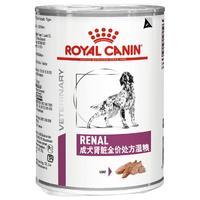 ROYAL CANIN/皇家 老年护理 成犬肾脏处方粮