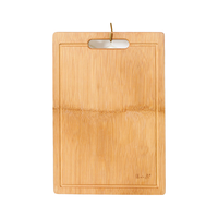 张小泉 切菜板砧板 宿舍家用厨房整切水果案板 中号（38*26*1.7）