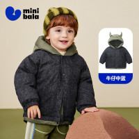 保暖服饰、88VIP：迷你巴拉 男童连帽羽绒服外套