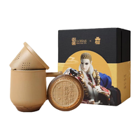 陆宝办公泡茶杯茶水分离杯 素还真一页书霹雳布袋戏联名商务 梵天盖杯 乾坤黄（礼盒礼袋）