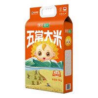 葵花阳光店黑龙江东北大米五常大米5kg10斤2025年新米