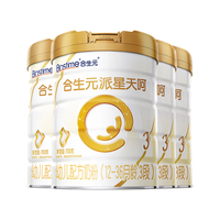 BIOSTIME 合生元 派星天呵幼儿配方奶粉 3段(12-36个月) 700克*4罐新国标乳铁蛋