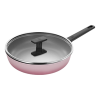 WMF 福腾宝 德国福腾宝星耀系列煎炒锅不粘煎锅炒菜锅 不粘锅燃气电磁炉通用 煎锅26cm(渐变粉)
