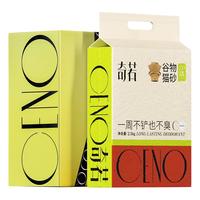 CENO 谷物混合猫砂除臭植物猫沙猫咪用品MIX 2.4kg*4包【源头直发】