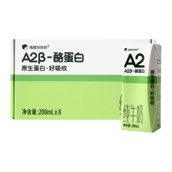 隔壁刘奶奶 A2β-酪蛋白纯牛奶 200ml*8盒