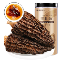 福東海 福东海 羊肚菌 60g