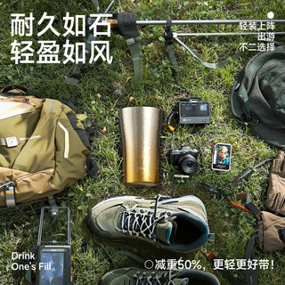 特美刻 纯钛材质 马克杯