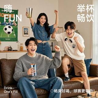 特美刻 纯钛材质 马克杯