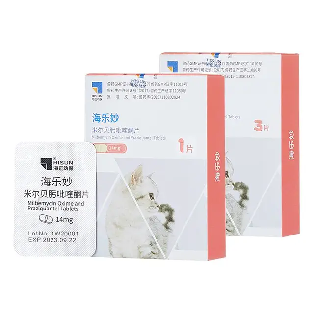 海乐妙 猫咪驱虫 体内驱虫咀嚼片 2-8kg