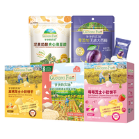 爷爷的农场零食组合（小软饼*2+米饼*1+海苔脆*1+无核西梅*1）