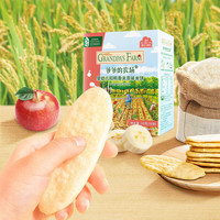 爷爷的农场 零食组合（小软饼*2+米饼*1+海苔脆*1+无核西梅*1）
