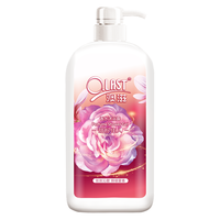 Opal 澳寶 香水沐浴露 甜粉佳人 900g