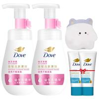 88VIP：多芬 第3代多芬水润保湿修护洁面泡泡洗面奶160ml
