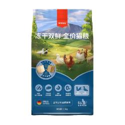 顽皮 双鲜粮全价猫粮基础款营养冻干双鲜猫粮添加鸡肉鸭肉三文鱼
