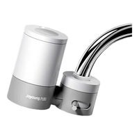 九阳 除余氯 净水器 水龙头过滤器 双出水 1机4芯套装