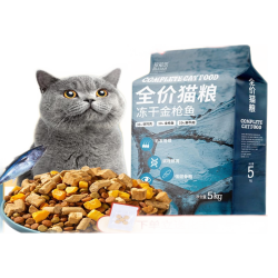 珍知乐 全价冻干猫粮 10斤